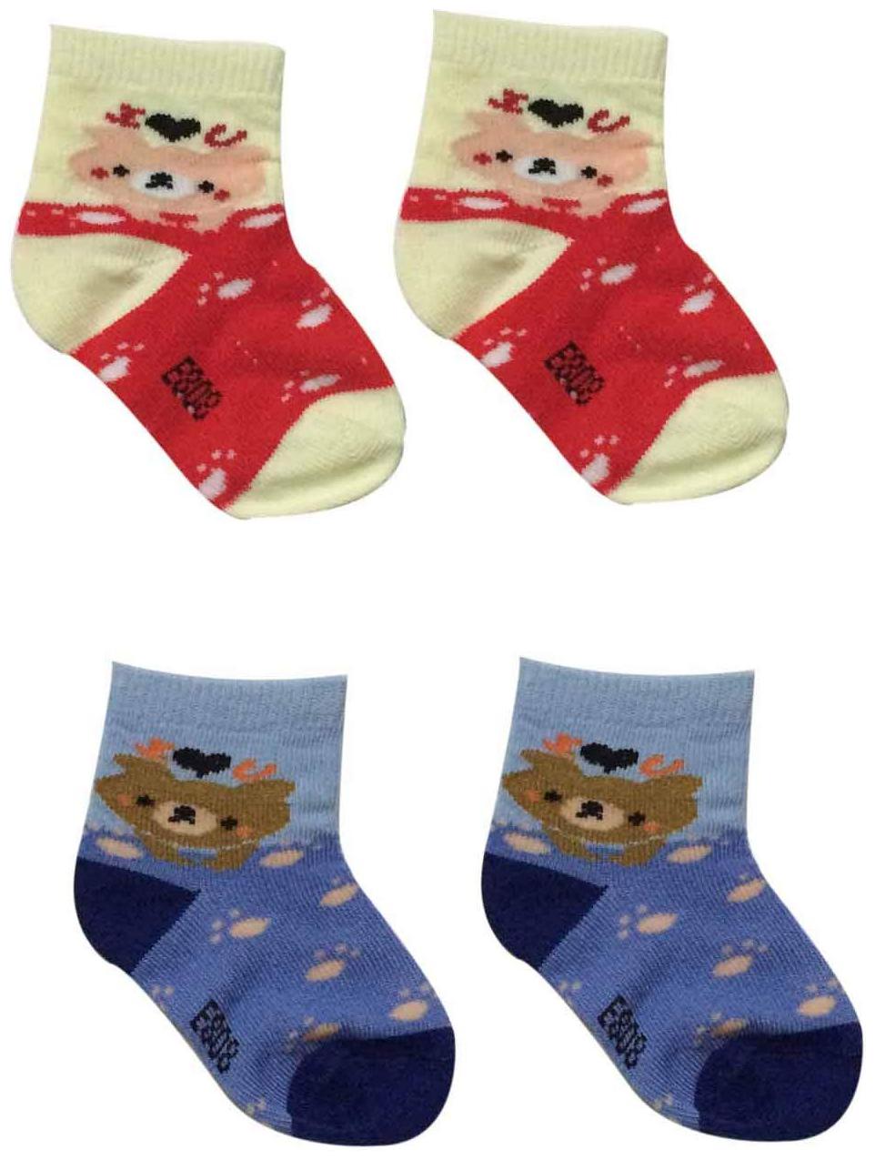 

Triple B 2 Pairs - Kids Grip Socks Pack of 2