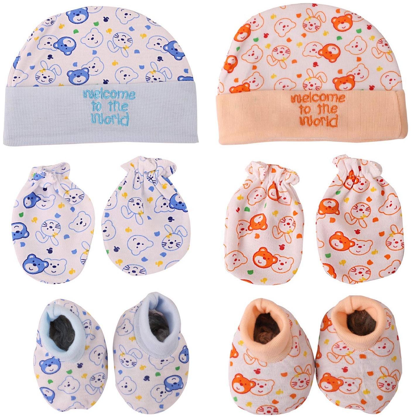 

Triple B Baby Cap set Baby Mittens Baby Booties Set - Pack Of 2(Printed May Vary)