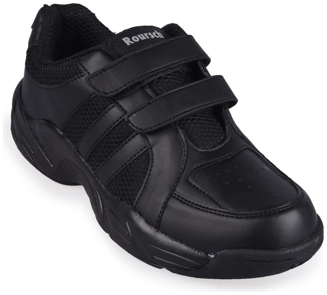 

E-Lyte Black Boys School Shoes