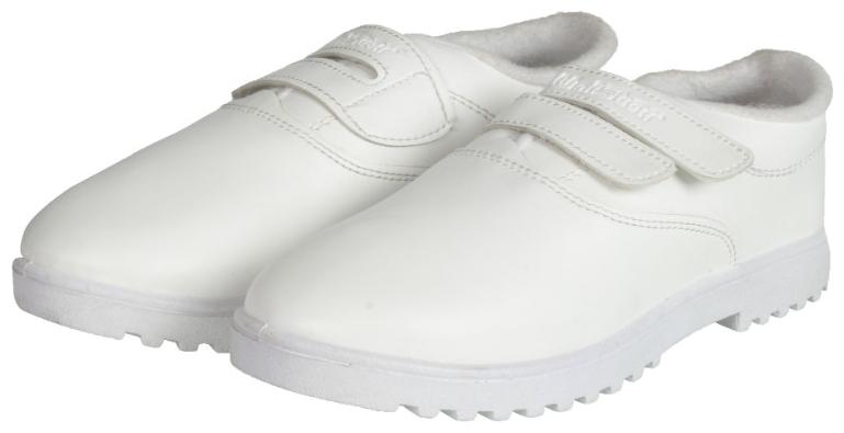 

Unistar White Boys School Shoes