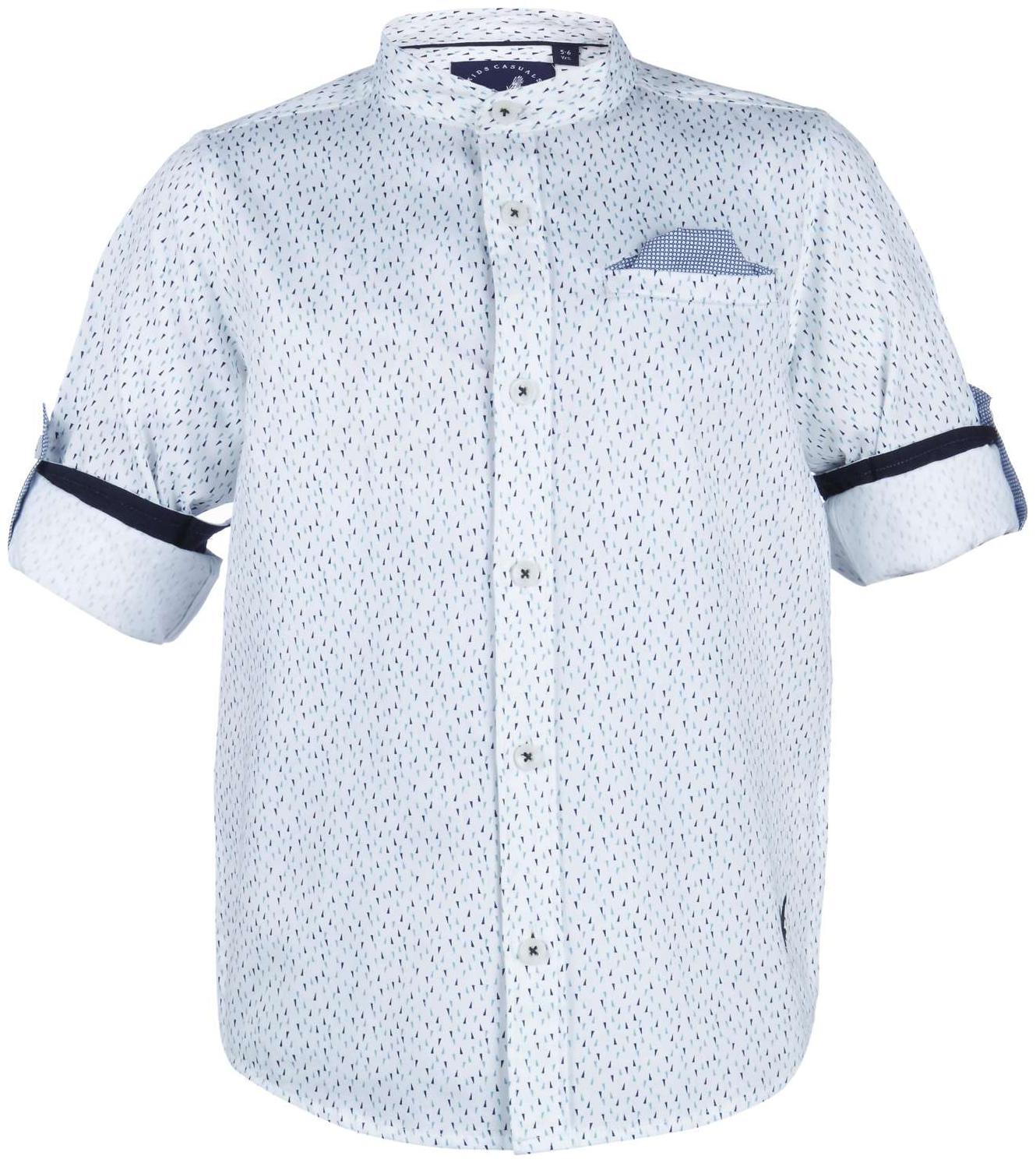 

URBAN SCOTTISH Boy Cotton Solid Shirt White