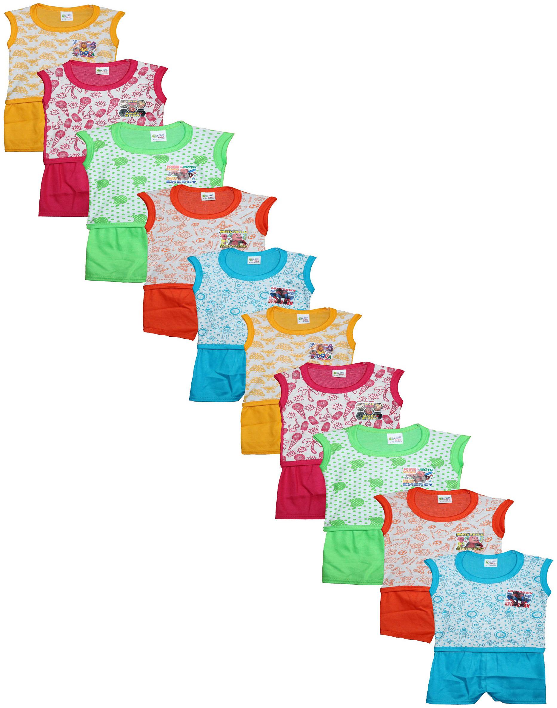 

VEE SAA Unisex Top bottom set - Multi