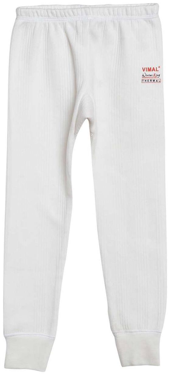 Vimal Jonney Winter King Blended White Thermal Lower For Boys