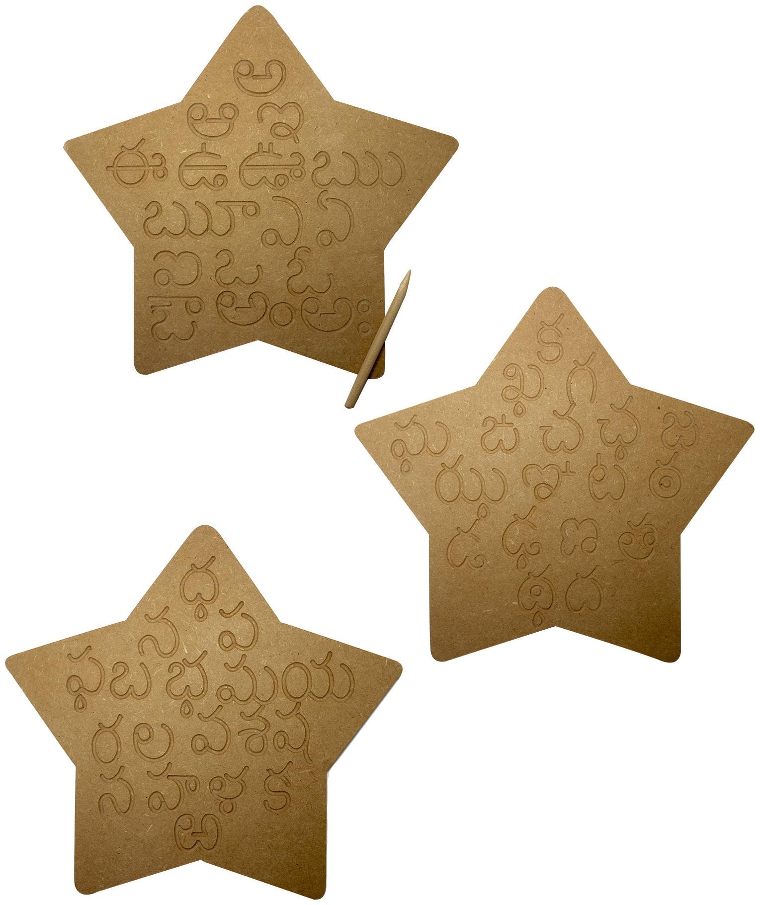 

Whittlewud Wood Set of 3 Telugu Alphabet Tracing Board Montessori Preschool Learning Toys Fine Motor Skills Educational Toys for Kids With Attractive Star Shape