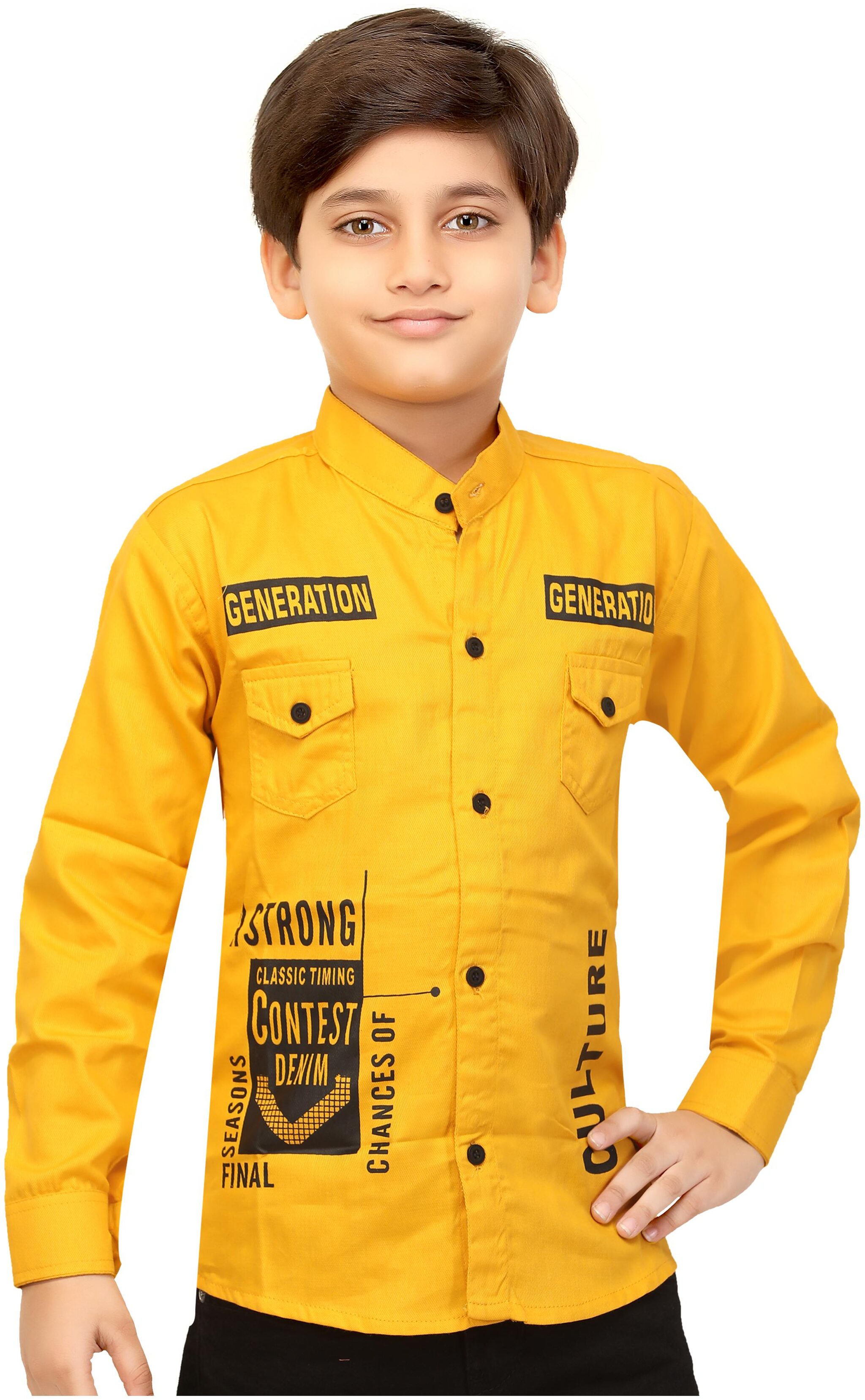 

XBOYZ Boy Cotton blend Printed Shirt Gold