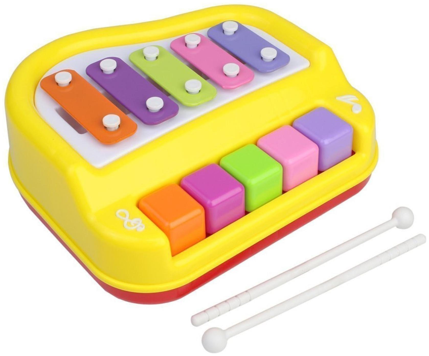 

XYLOPHONE WITH PIANO