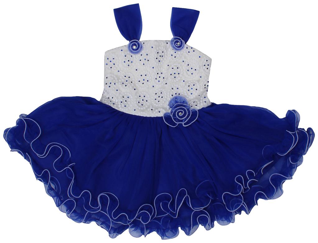 

Yashasvi Baby Girls Layered Dress