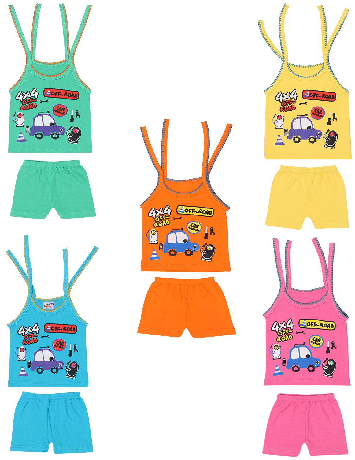 

Yellow Chilli Unisex Top bottom set - Multi
