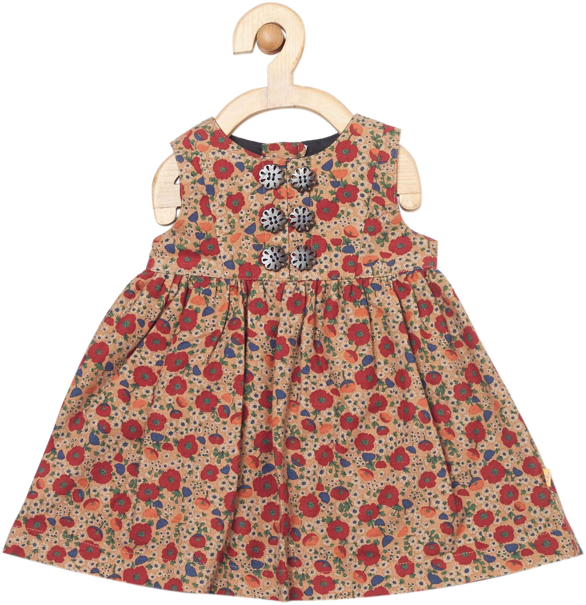 

Yellow Duck Baby girl Cotton Solid Princess frock - Beige