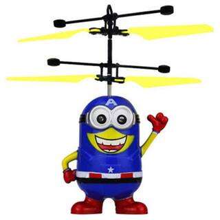buy yellow mini flyers ir technology online at low prices in india