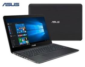 Asus R558UQ-DM701T (90NB0BH1-M17400) (Core i7 (7th Gen)/8 GB/1TB/39.6 cm (15.6)/Windows 10/2GB) (Dark Brown)