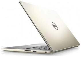 Dell Inspiron 14 7460 (Core i5 (7th Gen)/8 GB /1 TB/35.56 cm (14)/Windows 10 Home/2 GB) (Silver)