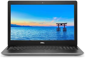Dell Inspiron 3000(Core i3-7th Gen/4 GB RAM/1 TB HDD/39.62 cm (15.6 inch) FHD/Windows 10/MS Office 2019)Inspiron 3584(Blue 2.03 Kg)