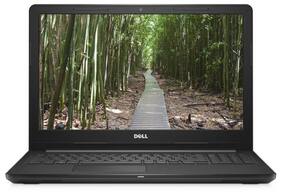 Dell Inspiron 3567 ( Intel Core i5 (7th Gen)7200U/4 GB DDR4 RAM/1 TB HDD/39.62 cm (15.6)/Ubuntu) (Black)