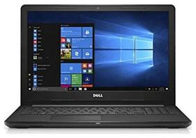 Dell Inspiron 3567 (Core i5 (7th Gen)/4 GB DDR4/1 TB HDD/39.62cm(15.6)/Windows 10/2 GB Graphics) (Black)