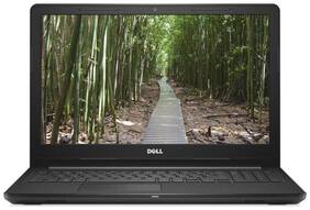 Dell Inspiron 15 3567 (A561213UIN4) Core i3 (6th Gen)/4 GB/1 TB/15.6 (39.63 cm)/Ubuntu/AMD Radeon R5 M430 Graphics with 2GB DDR3