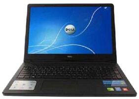 Dell Inspiron 3567 Core i3 (6th Gen)/4 GB DDR4/1 TB/39.62cm(15.6)/Windows 10 Home