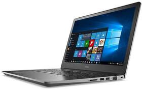 Dell Vostro 15 5568 (A557501WIN9) Laptop (Core i5-7200U/8GB RAM/1TB HDD/15.6 (39.6 cm)/4GB GTX 940MX/Win 10 + Office H&S 2016/Grey)