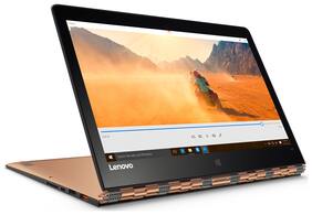 Lenovo Yoga 900 (80UE00BLIH) (2 in 1) (Core i7 -6th Gen/8 GB RAM/ 512 GB SSD/33.78 cm (13.3)/Windows 10) (Champagne Gold)