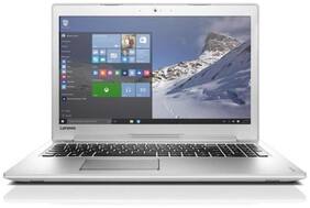Voucher For Lenovo ideapad 510 80SV00Y3IH (Ci7-7500U/12GB/2TB/DVDRW/15.6''FHD/slvr /W10H+OFFICE2016 H&S/NVD 940MX 2GB GFX/1Yr.)