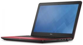 Voucher For Dell Inspiron 15 7559 (Core i7 (6th Gen)/8 GB/1 TB/39.624 cm (15.6)/Windows 10 Single Language/4 GB) (Red)
