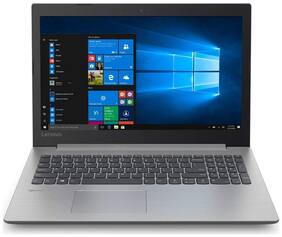 Voucher For Lenovo Ideapad 330 (Core i3 - 8th Gen/4 GB/1 TB/15.6 Inch FHD/Windows 10) 81DE01BPIN (Platinum Grey 2.2 Kg)
