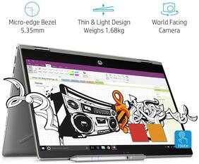 Voucher For HP Pavilion x360 (Core i7 -8th Gen/8GB/1TB/14 Inch/Windows 10/Microsoft Office) 14-CD0055TX Convertible Laptop (Mineral Silver)