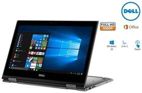 Voucher For Dell Inspiron 13 5378 2-in-1 (Core i7 (7th Gen)/8 GB/1 TB/33.78 cm (13.3)/Windows 10) (Grey)