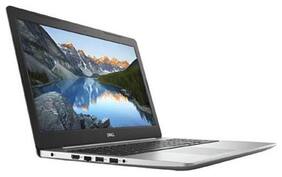 Voucher For Dell Inspiron 5000 (Core i3 - 8th Gen/4 GB RAM + 16 GB Optane Memory/1 TB HDD/15.6 Inch FHD/Windows 10/MS Office) Inspiron 5570 (Silver 2.2 Kg)