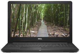 Voucher For Dell Inspiron 3567 ( Intel Core i5 (7th Gen)7200U/4 GB DDR4 RAM/1 TB HDD/39.62 cm (15.6)/Ubuntu) (Black)