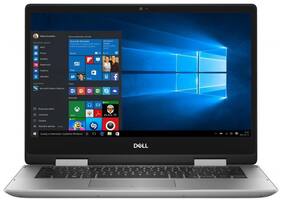 Voucher For Dell Inspiron 5000 (Core i5 - 8th Gen/8 GB RAM/512GB SSD/14 inch (35.56 cm)/Windows 10/MS Office/2GB NVIDIA MX130 GDDR5 gfx) 5482 2-in-1 laptop (Silver 1.7kg)