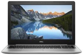 Voucher For DELL LAPTOP INSPIRON 15 5570 A560506 - SILVER (i7-8550U/8GB/2TB HDD/AMD RADEON R530 4GD5/15.6 INCH FHD/WIN-10 +Office H&S 2016)