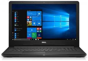 Voucher For Dell Inspiron 3567 (Core i5 (7th Gen)/4 GB DDR4/1 TB HDD/39.62cm(15.6)/Windows 10+MS Office/2 GB Graphics) (Black)