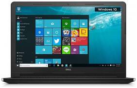 Voucher For Dell Inspiron 3567 (Z565106HIN9)(Core i3 (6th Gen)/4 GB/1 TB/39.62 cm (15.6)/Windows 10)(Black)