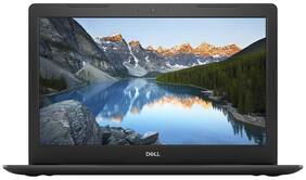 Voucher For Dell Inspiron 5000 (Core i5 - 8th Gen/8 GB RAM/2 TB HDD/39.62 cm (15.6 Inch) FHD/Windows 10/MS Office/4 GB Graphics) Inspiron 5570 (Black 2.2 Kg)
