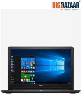 Voucher For Dell Inspiron 3567 (Core i5 (7th Gen)/4GB/1TB/2GB GC/15.6/Win10) Black