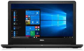 Voucher For Dell Inspiron 3000 (Core i3 - 6th Gen/4 GB DDR4/1 TB HDD/15.6 Inch/Windows 10) Inspiron 3567 (Black 2.2 Kg)