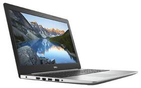 Voucher For Dell Inspiron 5000 (Core i5 - 8th Gen/4 GB RAM + 16GB Optane Memory/2 TB HDD/15.6 Inch FHD/Windows 10/MS Office/2 GB Graphics) Inspiron 5570 (Silver 2.2 Kg)