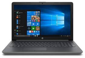 Voucher For HP 15-da0400tu 15.6-inch Laptop (7th Gen Core i3-7020U/8GB/1TB/Windows 10 Home/Intel HD 620 Graphics) Smoke Grey