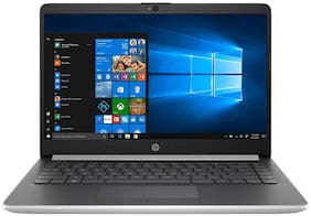 Voucher For HP 14s (Core i5 (8th Gen)/ 8GB/1TB HDD/14 Inch FHD/Integrated Graphics/ Windows 10/MS Office) 14s-cs1000tu Natural (Silver 1.43 kg)