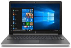 Voucher For HP 14s (Core i5 -8th Gen / 8 GB RAM / 256 GB SSD /14 FHD/ MS Office) 14s cf1004TU ( Natural Silver. 2.1 Kg )
