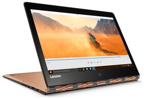 Voucher For Lenovo Yoga 900 (80UE00BLIH) (2 in 1) (Core i7 -6th Gen/8 GB RAM/ 512 GB SSD/33.78 cm (13.3)/Windows 10) (Champagne Gold)