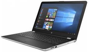 Voucher For HP Notebook 15g-br011tx (Core i5 (7th Gen)/8 GB/1 TB/39.6 cm (15.6)/Windows 10) Black
