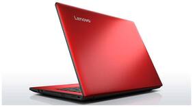 Voucher For Lenovo ideapad 310 (80TV00Y9IH) (Core i5 (7th Gen)/4 GB/1 TB/39.62 cm (15.6)/Windows 10)