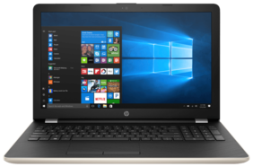 Voucher For HP Pavillion 15G-BR019TX Laptop (Core i5 7th Gen/4GB/1TB/15.6 /Windows 10 Home) Silk Gold