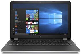 Voucher For HP 15g - BR108TX 15.6-inch Laptop (Intel Core i7-8550U/8 GB DDR4/1TB HDD/Windows 10/4 GB AMD Radeon 530)