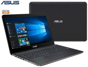 Voucher For ASUS R558UQ-DM1286D Core i5 (7th Gen)/ 8 GB / 1 TB / 39.6 cm (15.6) Free DOS/ 2 GB