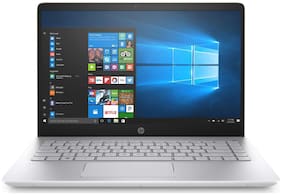 Voucher For HP 14-bf120tu 14-inch FHD Laptop (8th Gen Intel Core i5-8250U/8GB DDR4/256GB SSD/USB-C/Win 10/Intel UHD Graphics/MS Office H&S 2016) Silk Gold