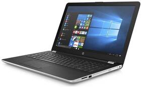 Voucher For HP 15-br011TX Portable (Ci5 - 7th Gen/8 GB RAM / 1 TB HDD/ 15.6 / 2 GB AMD Graphics / Win 10 + MS Office H&S )(Natural Silver)