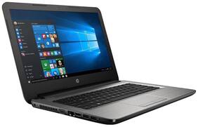 Voucher For HP Notebook - 15-ay508tx (Z4Q70PA) (Core i3 (5th Gen)/8 GB/1 TB/39.6 cm (15.6)/Windows 10 Home/2 GB) (Silver)